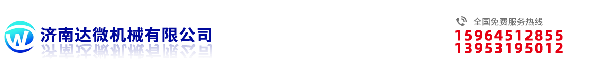 重慶包裝廠(chǎng)